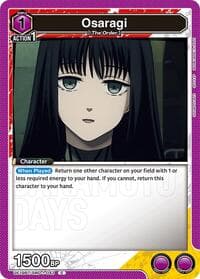 Osaragi (043) - UE19BT: SAKAMOTO DAYS - Union Arena card