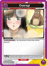 Osaragi (045) - UE19BT: SAKAMOTO DAYS - Union Arena card