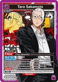 Taro Sakamoto (051) - UE19BT: SAKAMOTO DAYS - Union Arena card