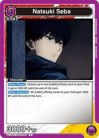 Natsuki Seba (066) - UE19BT: SAKAMOTO DAYS - Union Arena card