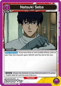 Natsuki Seba (067) - UE19BT: SAKAMOTO DAYS - Union Arena card