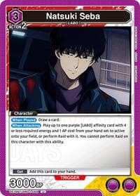 Natsuki Seba (068) - UE19BT: SAKAMOTO DAYS - Union Arena card