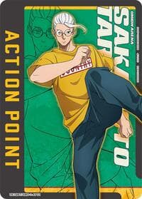 Action Point Card (AP01) - UE19BT: SAKAMOTO DAYS - Union Arena card