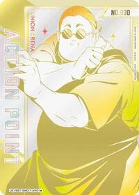 Action Point Card (AP01*) (Serial Numbered) - UE19BT: SAKAMOTO DAYS - Union Arena card