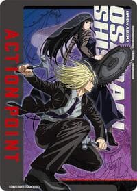 Action Point Card (AP04) - UE19BT: SAKAMOTO DAYS - Union Arena card