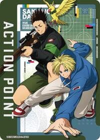 Action Point Card (AP08) - UE19BT: SAKAMOTO DAYS - Union Arena card