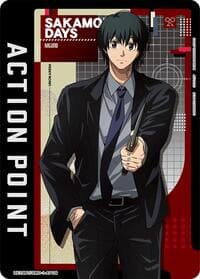 Action Point Card (AP09) - UE19BT: SAKAMOTO DAYS - Union Arena card
