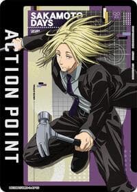 Action Point Card (AP10) - UE19BT: SAKAMOTO DAYS - Union Arena card