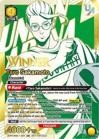Taro Sakamoto (026) (UR) (Winner) - Union Arena Promotion Cards - Union Arena card