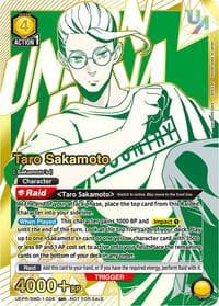 Taro Sakamoto (026) (UR) - Union Arena Promotion Cards - Union Arena card