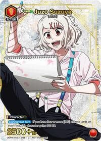 Juzo Suzuya (088) (Gold) - Union Arena Promotion Cards - Union Arena card