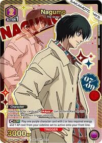 Nagumo (058) (Gold) - Union Arena Promotion Cards - Union Arena card