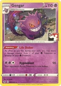 Gengar (Library Exclusive) - Miscellaneous Cards & Products - Pokemon card