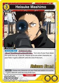 Heisuke Mashimo (006) - UE19BT: SAKAMOTO DAYS Release Event Cards - Union Arena card