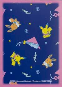 Pokemon TCG: Pokemon Soda Pop (65-Pack) - Pokemon International Card Sleeves - Card Sleeves card