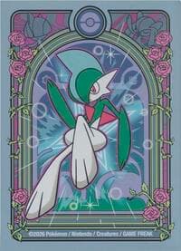 Pokemon TCG: Gallade Majesty (65-Pack) - Pokemon International Card Sleeves - Card Sleeves card