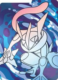 Chaos Rising Elite Trainer Box Card Dividers - Greninja - Pokemon International Card Dividers - Collectible Storage card