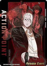 Action Point Card (AP01) (Release Event Participation) - UE19BT: SAKAMOTO DAYS Release Event Cards - Union Arena card