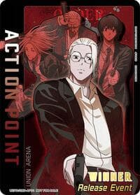 Action Point Card (AP01) (Release Event Winner) - UE19BT: SAKAMOTO DAYS Release Event Cards - Union Arena card