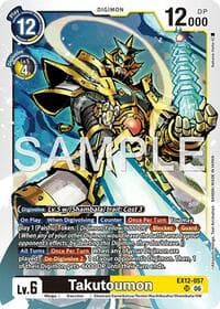 Takutoumon - Digital World Shambala - Digimon Card Game card