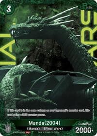 Manda (2004) (EBP03-056+) (Promotion Pack Vol.6) - Promo Cards - Godzilla Card Game card