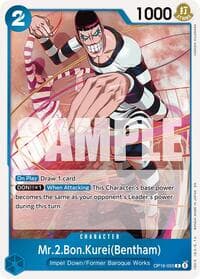 Mr.2.Bon.Kurei(Bentham) (055) - The Time of Battle - One Piece Card Game card