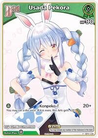 Usada Pekora (P) (hBP01-038) - hololive OFFICIAL CARD GAME Promos - Hololive card