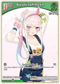 Airani Iofifteen (P) (hBP01-052) - hololive OFFICIAL CARD GAME Promos - Hololive card