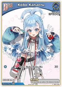 Kobo Kanaeru (P) (hBP01-082) - hololive OFFICIAL CARD GAME Promos - Hololive card