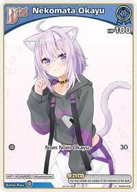 Nekomata Okayu (P) (hSD03-002) - hololive OFFICIAL CARD GAME Promos - Hololive card