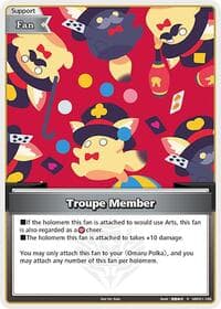 Troupe Member (P) - hololive OFFICIAL CARD GAME Promos - Hololive card