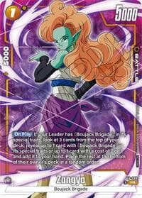 Zangya - FP-089 (Tournament Pack 11) - Tournament and Championship Promos - Dragon Ball Super: Fusion World card