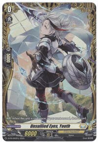 Unsullied Eyes, Youth - D Promo Cards - Cardfight Vanguard card