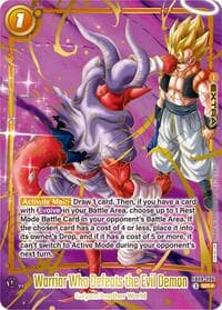 Warrior Who Defeats the Evil Demon (Ultimate Battle 2026 Vol. 3) - Tournament and Championship Promos - Dragon Ball Super: Fusion World card