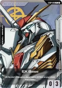 EX Base (EXBP-018) (The Sorcery of Nymph Circe Movie Release) - Promotional EX Base Tokens - Gundam Card Game card