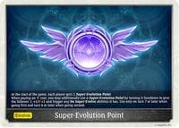 Super-Evolution Point - Shadowverse: Evolve Promo Cards - Shadowverse: Evolve card
