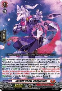 Stealth Beast, Adagitsune - D Promo Cards - Cardfight Vanguard card