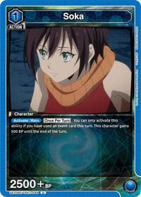 Soka (044) - UE20BT: That Time I Got Reincarnated as a Slime - Union Arena card