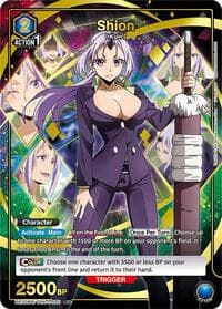 Shion (055) (R*) - UE20BT: That Time I Got Reincarnated as a Slime - Union Arena card