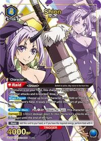 Shion (056) (SR*) - UE20BT: That Time I Got Reincarnated as a Slime - Union Arena card