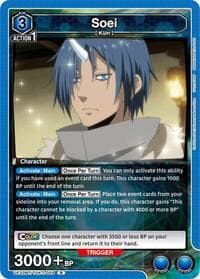 Soei (059) - UE20BT: That Time I Got Reincarnated as a Slime - Union Arena card