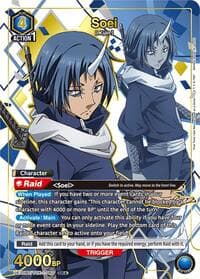 Soei (060) (SR*) - UE20BT: That Time I Got Reincarnated as a Slime - Union Arena card