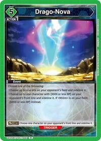 Drago-Nova - UE20BT: That Time I Got Reincarnated as a Slime - Union Arena card