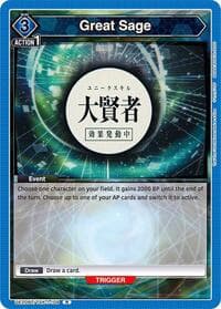Great Sage - UE20BT: That Time I Got Reincarnated as a Slime - Union Arena card