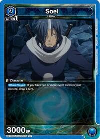 Soei (2-021) - UE20BT: That Time I Got Reincarnated as a Slime - Union Arena card