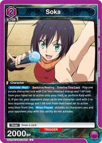 Soka (029) - UE20BT: That Time I Got Reincarnated as a Slime - Union Arena card