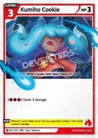 Kumiho Cookie (002) (SEC) - Brave Beginning - CookieRun: Braverse TCG card