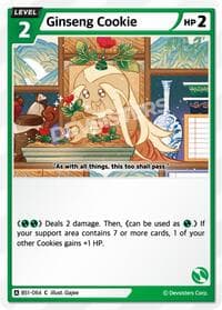 Ginseng Cookie - Brave Beginning - CookieRun: Braverse TCG card