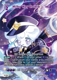 Milky Way Cookie (SSR) - Age of Heroes and Kingdoms - CookieRun: Braverse TCG card