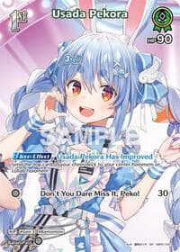 Usada Pekora (SR) - Ayakashi Vermilion - Hololive card